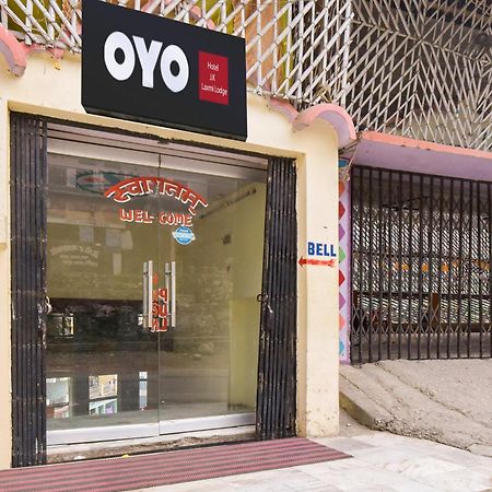 Hotel O Jk Laxmi Karnaprayāg Exteriér fotografie