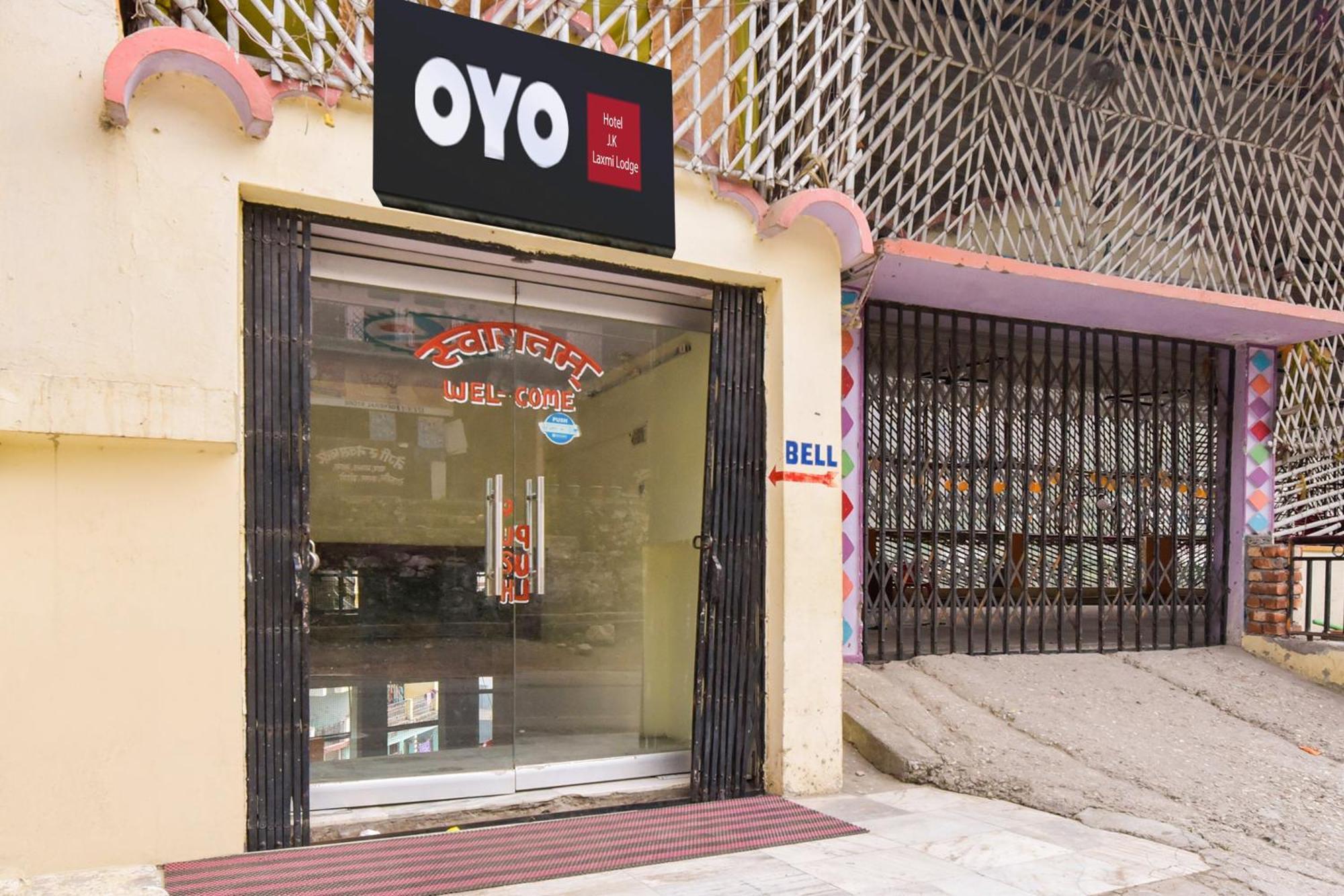 Hotel O Jk Laxmi Karnaprayāg Exteriér fotografie